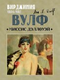 Mrs. Dalloway (eBook, ePUB) Mrs. Dalloway (eBook, ePUB)