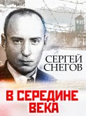 V seredine veka (eBook, ePUB) V seredine veka (eBook, ePUB)