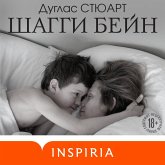 Shaggi Beyn (MP3-Download)
