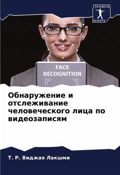 Cover Obnaruzhenie i otslezhiwanie chelowecheskogo lica po wideozapisqm