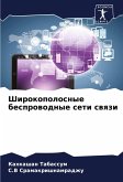 Shirokopolosnye besprowodnye seti swqzi Shirokopolosnye besprowodnye seti swqzi