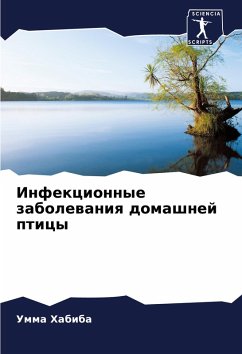 Cover Infekcionnye zabolewaniq domashnej pticy