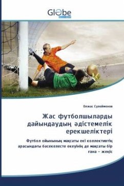 Cover Kyrillischer Titel