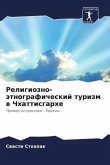 Religiozno-ätnograficheskij turizm w Chhattisgarhe Religiozno-ätnograficheskij turizm w Chhattisgarhe