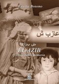 El-Azib عازب ش (eBook, ePUB) El-Azib عازب ش (eBook, ePUB)