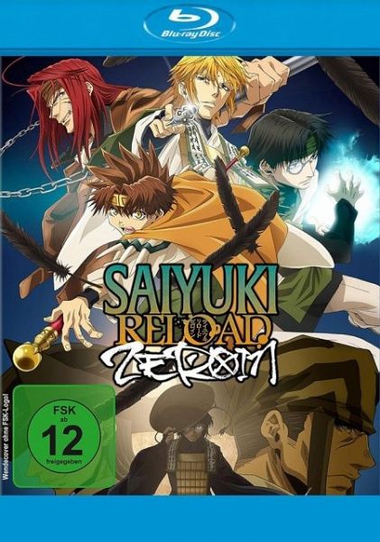 Saiyuki Reloaded: Zeroine (Komplette Serie)