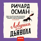 The Last Devil to Die (MP3-Download) The Last Devil to Die (MP3-Download)