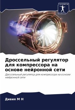 Cover Drossel'nyj regulqtor dlq kompressora na osnowe nejronnoj seti