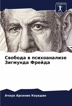 Cover Swoboda w psihoanalize Zigmunda Frejda