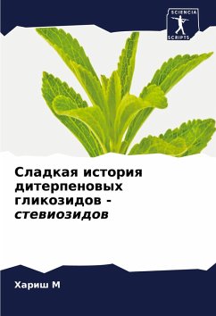 Cover Sladkaq istoriq diterpenowyh glikozidow - stewiozidow