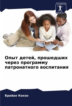 Cover Opyt detej, proshedshih cherez programmu patronatnogo wospitaniq