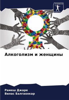 Cover Alkogolizm i zhenschiny