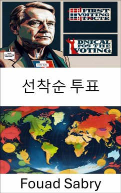 선착순 투표 (eBook, ePUB) - Sabry, Fouad