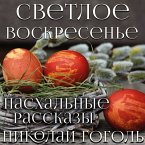 Easter Sunday (MP3-Download)