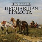 The Lost Letter (MP3-Download)