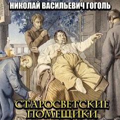 Starosvetskie pomeshchiki (MP3-Download) - Gogol, Nikolay