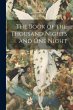 The Book of the Thousand Nights and One... - Bild 1