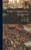 Rubyt Umar al-Khayym Rubyt Umar al-Khayym