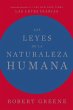Las leyes de la naturaleza humana - Bild 1
