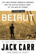 Targeted: Beirut - Bild 1