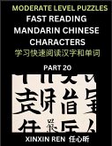 Moderate Puzzles to Read Chinese Characters (Part 20) - Learn to Recognize Simplified Mandarin Chinese Characters by Solving Characters Activities, HSK All Levels