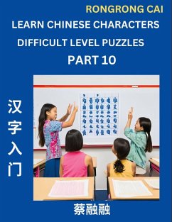 Cover Learn Chinese Characters (Part 10) - Difficult Level Multiple Answer Type Column Matching Test Series for HSK All Level Students to Fast Learn Reading Mandarin Chinese Characters with Given Pinyin and English meaning, Easy Vocabulary, Multiple Answer Obje