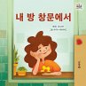 From My Window (Korean Kids Book) - Bild 1