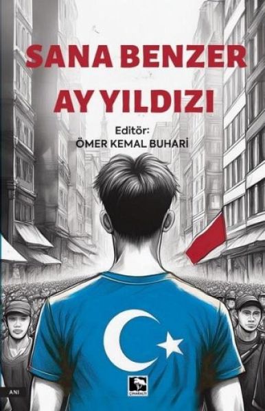 Sana Benzer Ay Yildizi Sana Benzer Ay Yildizi