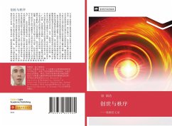 Cover chuang shi yu zhi xu