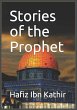 Stories of the Prophet - Bild 1