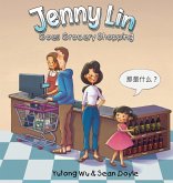 Jenny Lin Goes Grocery Shopping Jenny Lin Goes Grocery Shopping