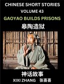 Chinese Short Stories (Part 43) - Linglun Creates Musical Scales, Learn Ancient Chinese Myths, Folktales, Shenhua Gushi, Easy Mandarin Lessons for Beginners, Simplified Chinese Characters and Pinyin Edition Chinese Short Stories (Part 43) - Linglun Creates Musical Scales, Learn Ancient Chinese Myths, Folktales, Shenhua Gushi, Easy Mandarin Lessons for Beginners, Simplified Chinese Characters and Pinyin Edition
