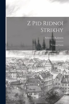 Cover Z pid ridnoï strikhy: Vybrani virshi