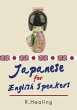 Japanese for English Speakers - Bild 1