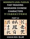 Moderate Puzzles to Read Chinese Characters (Part 12) - Learn to Recognize Simplified Mandarin Chinese Characters by Solving Characters Activities, HSK All Levels