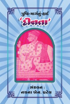 Cover Pushti Margnu Hart Dinta