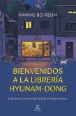 Bienvenidos a la librería Hyunam-Dong Bienvenidos a la librería Hyunam-Dong