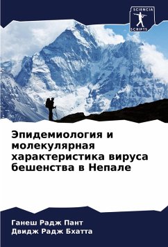 Cover Jepidemiologiq i molekulqrnaq harakteristika wirusa beshenstwa w Nepale