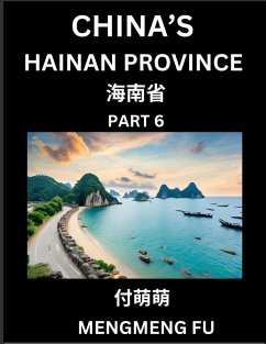 Cover China's Hainan Province (Part 6)- Learn Chinese Characters, Words, Phrases with Chinese Names, Surnames and Geography