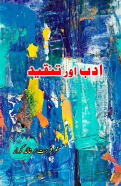 Cover Adab aur Tanqeed