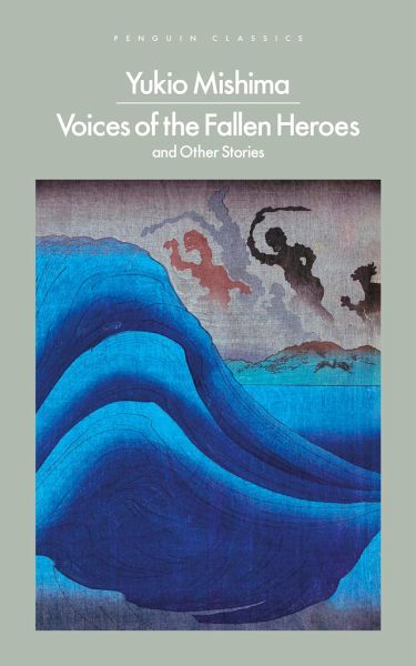Voices of the Fallen Heroes Voices of the Fallen Heroes