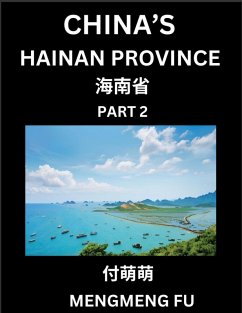 Cover China's Hainan Province (Part 2)- Learn Chinese Characters, Words, Phrases with Chinese Names, Surnames and Geography