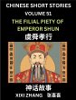 Chinese Short Stories (Part 51) - The... - Bild 1