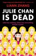 Julie Chan is Dead - Bild 1