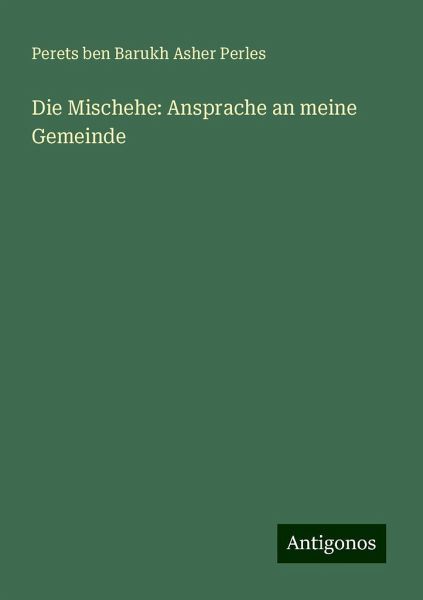 Die Mischehe: Ansprache an meine Gemeinde