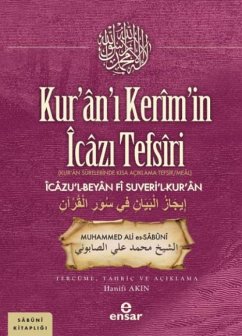 Cover Kurani Kerimin Icazi Tefsiri