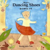 Bear's Dancing Shoes ¿¿ ¿¿¿ ¿¿