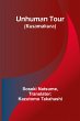 Unhuman tour - Bild 1