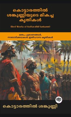 Best Works of Kottarathil Sankunni - Sankunni, Kottarathil