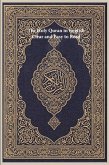 The Holy Quran in English